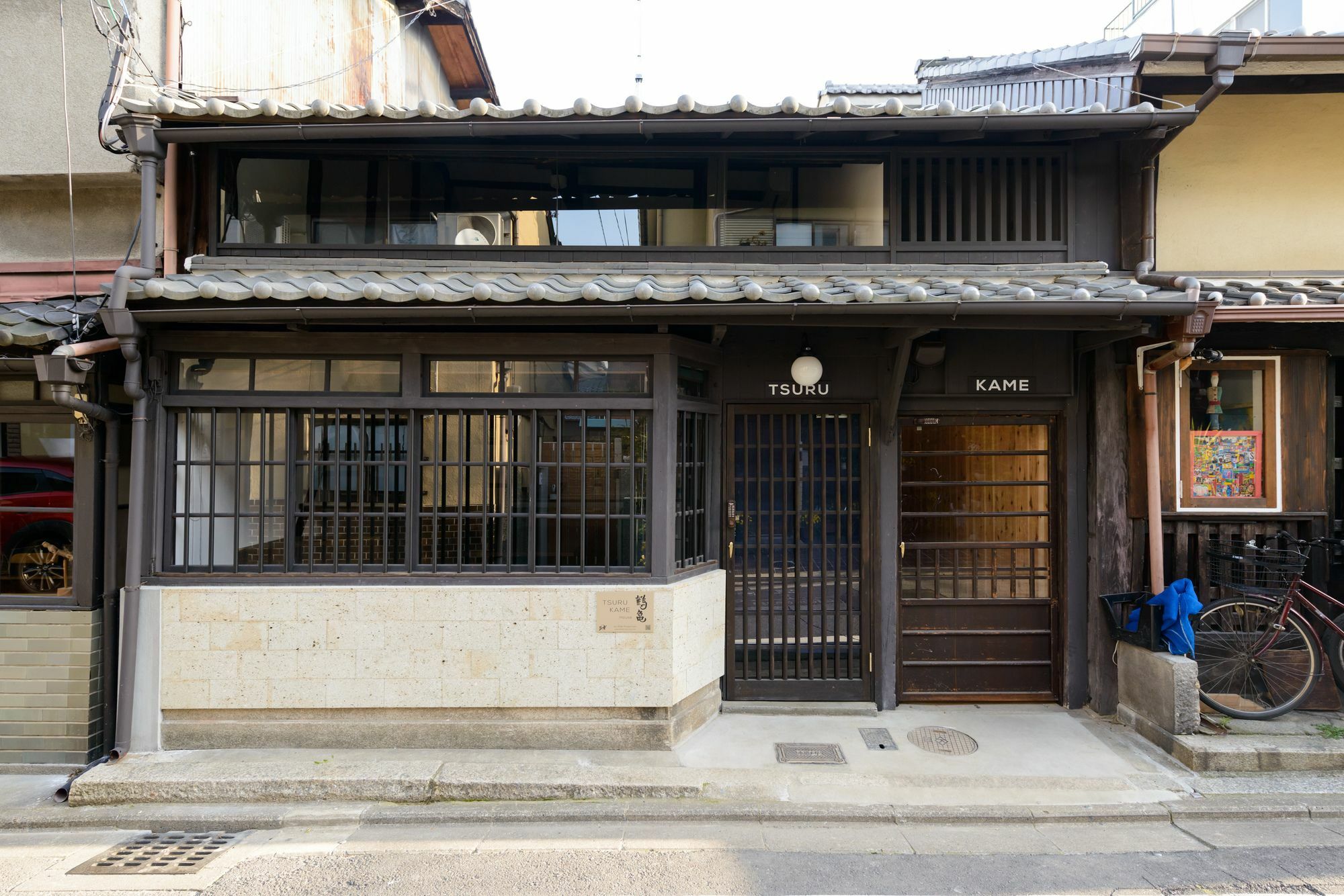 Hébergement de vacances Shiki Homes Tsuru Kame *